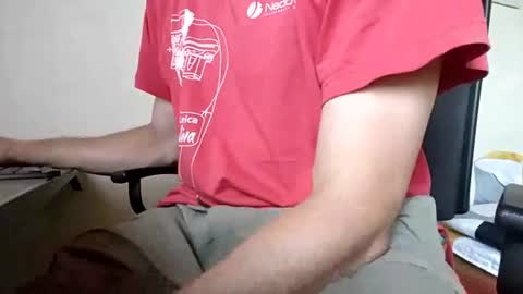 sonicegay online show from 06.22.26