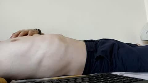 sonicegay online show from 06.28.26