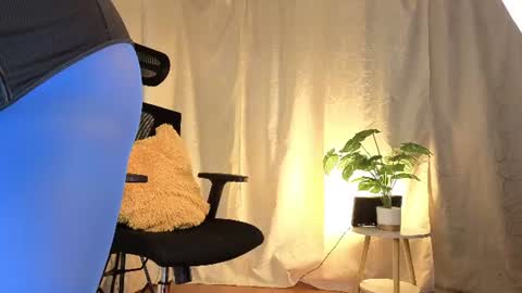Sophia online show from 06.30.26