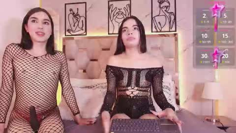 Sophie  online show from 03.07.26