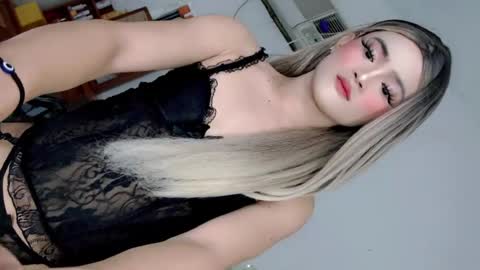 SOPHIEX online show from 07.30.26