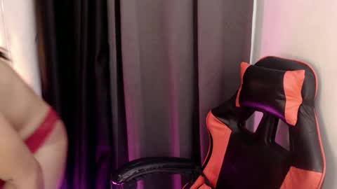 CALL ME RAINE online show from 03.12.25