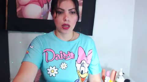 Snapshot of squirtgirl_hot chatting on 06.14.26 Amber Vega online show from 06.14.26