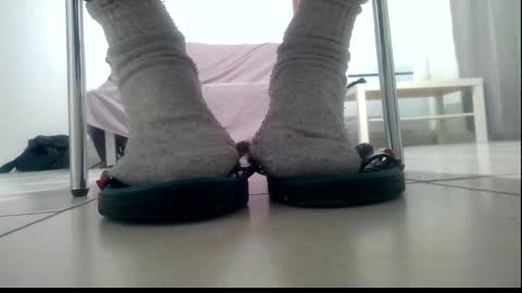 Snapshot of ssenzo chatting on 12.11.24 ssenzo online show from 12.11.24