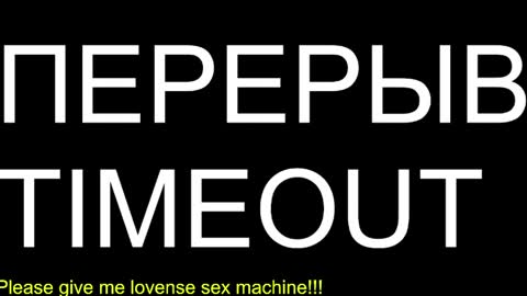 st1vemaster01 online show from 06.06.26