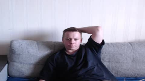 Joe Peach online show from 04.17.26