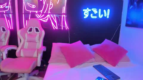 staarlightt online show from 03.23.26