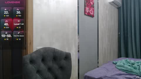 STACY online show from 10.07.25