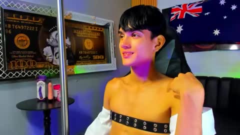 Snapshot of star_blew chatting on 12.06.24 star_blew online show from 12.06.24