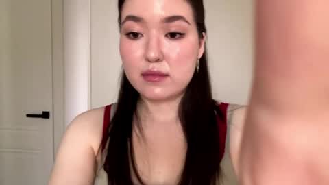 Sabrina online show from 05.31.26