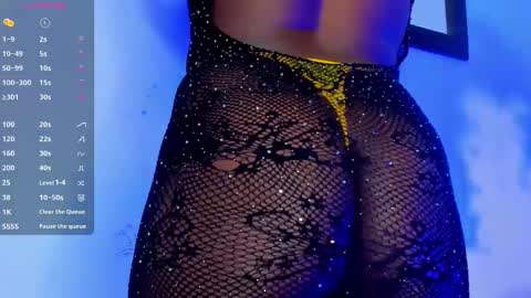 Snapshot of stela__gs chatting on 03.07.25 stella online show from 03.07.25