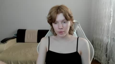 Snapshot of stellaswen chatting on 07.28.26 S T E L L A online show from 07.28.26