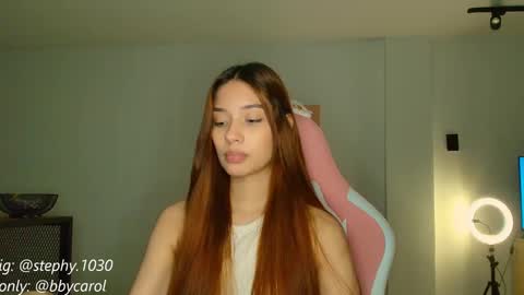 Snapshot of steph_y1030 chatting on 02.16.25 stephany online show from 02.16.25