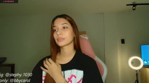 Snapshot of steph_y1030 chatting on 03.12.25 stephany online show from 03.12.25