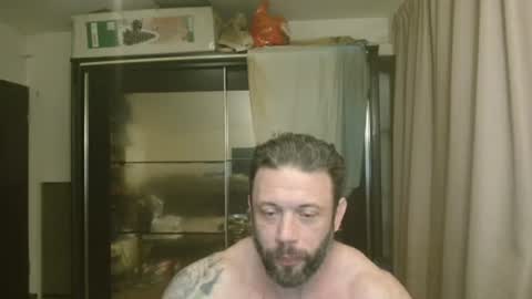 Steve Oakenshield son of John son of Vasyl online show from 07.23.26