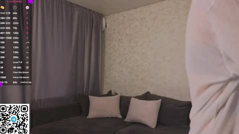 Luna online show from 04.04.26