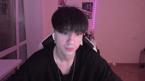 Ray online show from 12.08.24