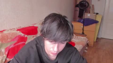 Snapshot of stralght_twinks chatting on 07.06.26 Ray online show from 07.06.26