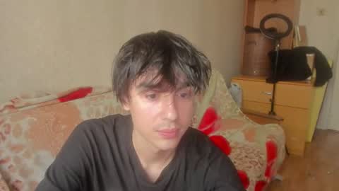 Snapshot of stralght_twinks chatting on 07.12.26 Ray online show from 07.12.26