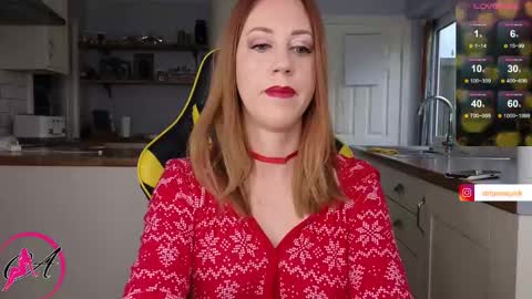 Amorina online show from 12.09.24