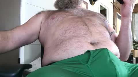 Snapshot of strok4u chatting on 11.06.25 Strok4u online show from 11.06.25