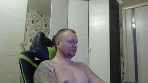 Alex online show from 12.21.24