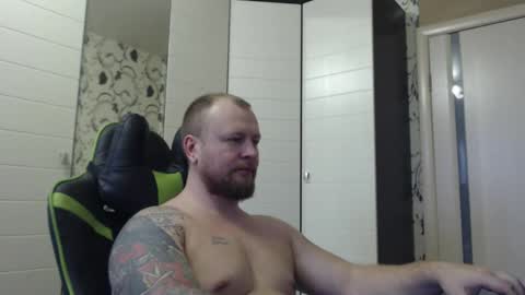 Alex online show from 12.19.25