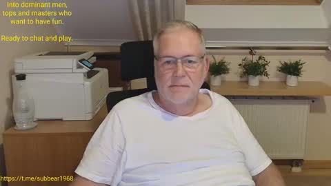 Snapshot of subbear1968 chatting on 05.17.26 subbear1968 online show from 05.17.26