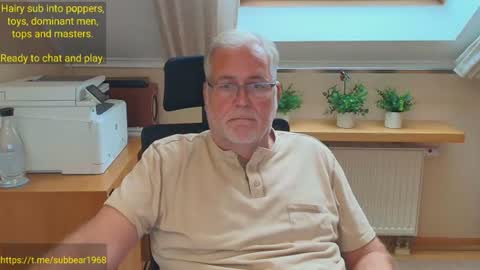 Snapshot of subbear1968 chatting on 07.20.26 subbear1968 online show from 07.20.26