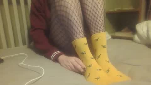 Snapshot of sublucyx chatting on 12.19.25 sublucyx online show from 12.19.25