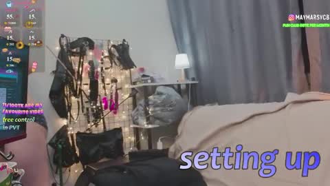 Snapshot of succubus_room chatting on 04.25.26 May online show from 04.25.26