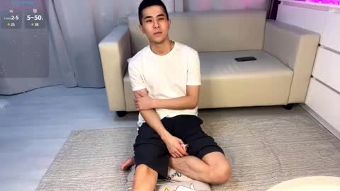 Emmy online show from 12.30.24