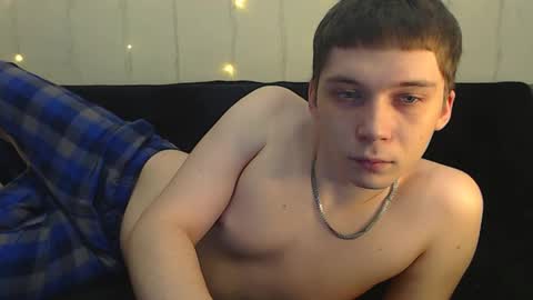 Snapshot of sugarrebit chatting on 12.22.24 Sugarbutter  online show from 12.22.24