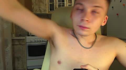 Snapshot of sugarrebit chatting on 02.08.25 Sugarbutter  online show from 02.08.25