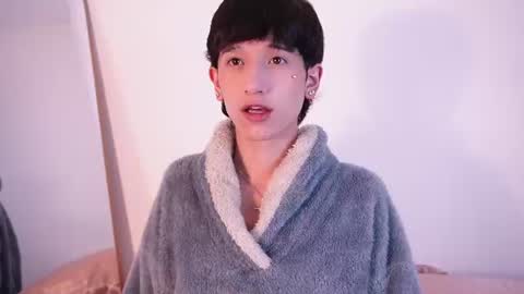 Suki  online show from 07.13.26