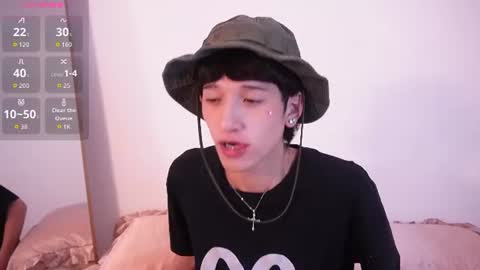 Suki  online show from 07.21.26