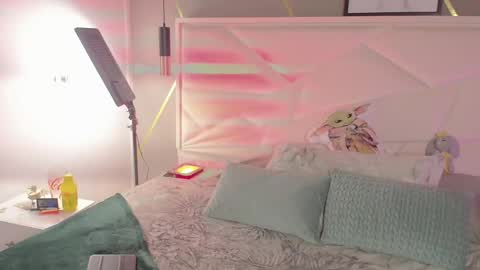 SUKI online show from 01.16.26