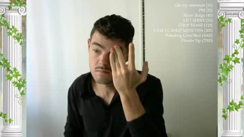 The Sultan online show from 03.15.26