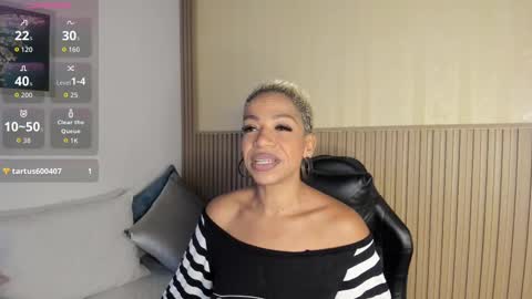 Summer online show from 09.09.25