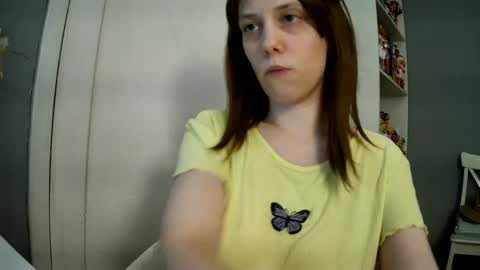 summerbluesky online show from 07.12.26