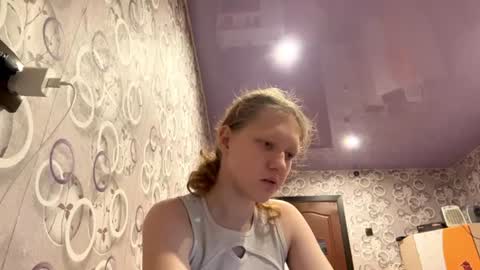 sungpiggott online show from 07.28.26