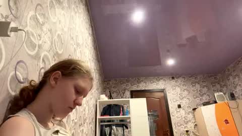 sungpiggott online show from 07.28.26