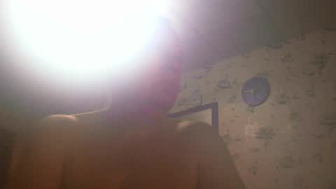 sunnict online show from 12.21.25