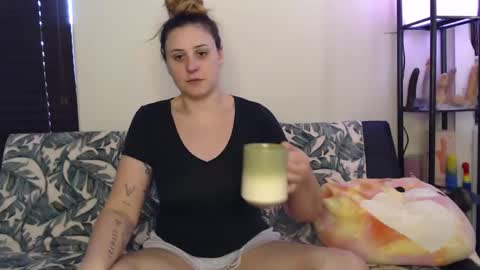 Snapshot of sunny420princess chatting on 11.04.25 Sunny420 online show from 11.04.25