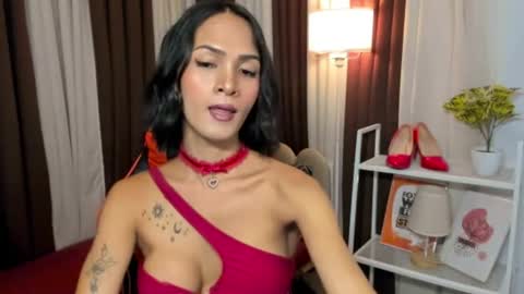 SuperAsianModel online show from 07.24.26