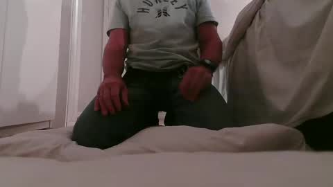 Francisco666 online show from 12.20.25