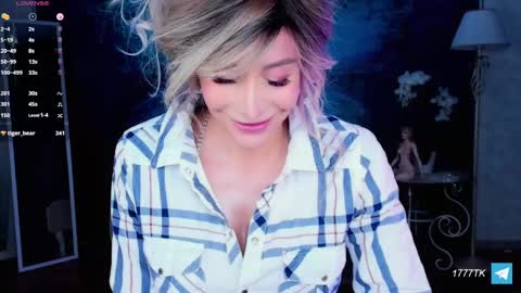 InaraSerra online show from 02.07.25