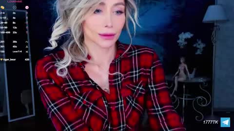 InaraSerra online show from 02.14.25