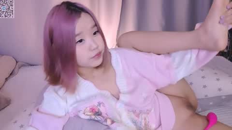 Sua online show from 05.13.26