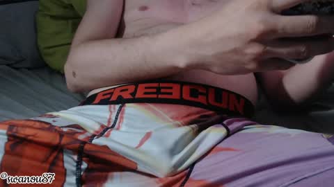 Snapshot of swanou87 chatting on 05.19.26 swanou87 online show from 05.19.26
